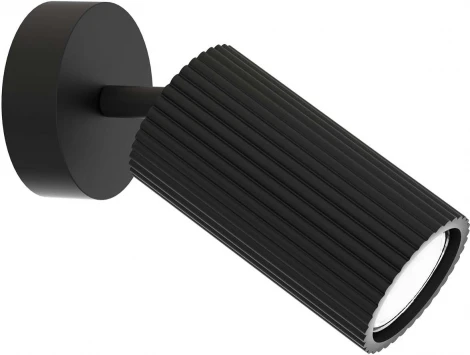 Спот F-Promo Mobile 4635-1W