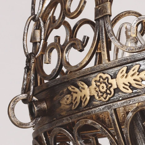 Подвесная люстра Favourite Terra 1745-5P