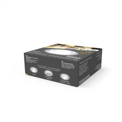 Встраиваемый точечный светильник Gauss Backlight BL138 (220V, круглые)