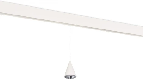 Трековый светодиодный светильник низковольтный 5Вт 48V Donolux Tring DL20297WW5WS