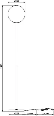 Торшер Ring MOD013FL-01W Maytoni (220V, выключатель, шар)