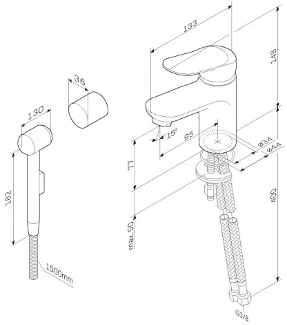 Смеситель AM.PM Sunny F85C03000 для раковины с гигиеническим душем