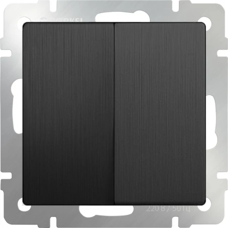 Выключатель двухклавишный (графит рифленый) Werkel W1120004 (a050756)