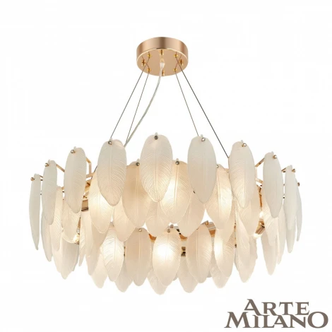 Подвесной светильник Arte Milano 4653.D750.H240.E14.12 G (220V, на тросе, перо)