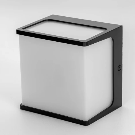 Уличный настенный светильник Citilux Domus CLU0801 (LED, 220V, IP65)