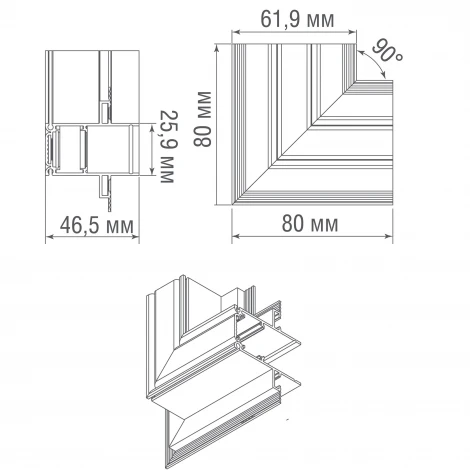 L-образный угол-соединитель для встраиваемого шинопровода DLT2512InB черный Donolux SPACE-Track system L corner12InB