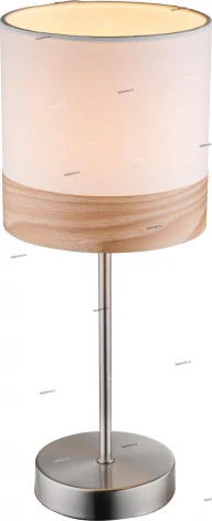 Интерьерная настольная лампа Globo Chipsy 15221T