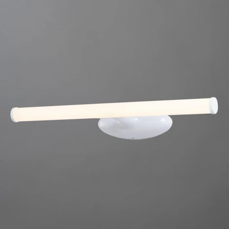 Подсветка для картин Arte Lamp Orizzone A2836AP-1WH