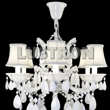 Подвесная люстра Osgona Princia 726060