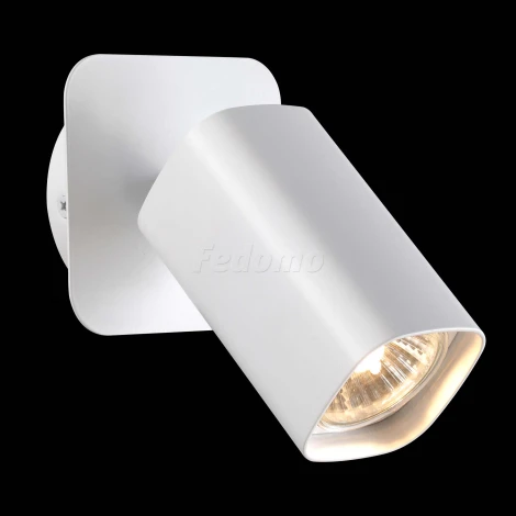 Спот Novotech Gusto 370553 (220V)