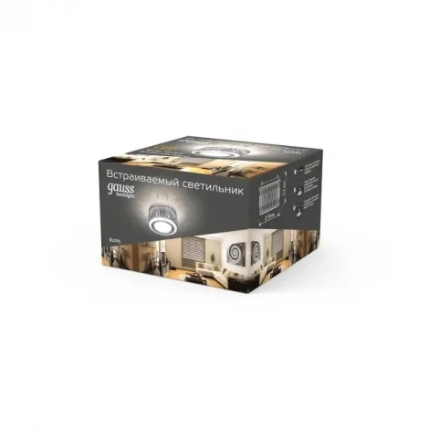 Встраиваемый точечный светильник Gauss Backlight BL095