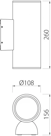 Настенный светильник светодиодный IP65 Natural Concepts Dwell NC-803093-DG (220V, круглые)