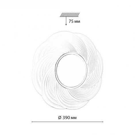 Настенно-потолочный светильник Sonex Bigo 7687/DL пластик/белый/серебристый LED 48Вт (220V, круглые, IP43)