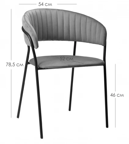 Стул Portman Beige R-Home 41015104h_Beige