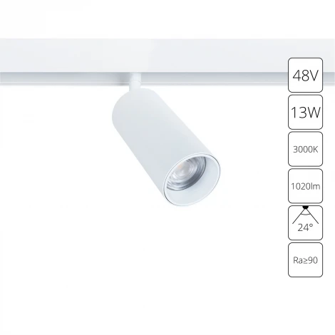 Трековый светильник магнитный 48V Linea A4671PL-1WH