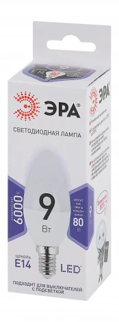 Лампочка светодиодная E14 9W ЭРА LED B35-9W-860-E14