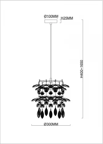 Подвесной светильник Stilfort Ramo 2180/05/01P (220V, хрусталь, на проводе, листья, ветки)