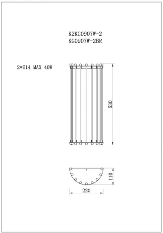 Бра Garda Decor K2KG0907W-2