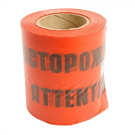 Лента сигнальная 150 мм x 100 м (красный, черный) Stekker 50298