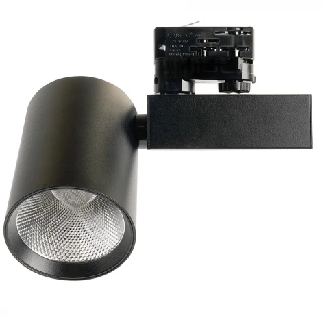 Трековый светильник трехфазный светодиодный 40W 220V Feron AL148 51607