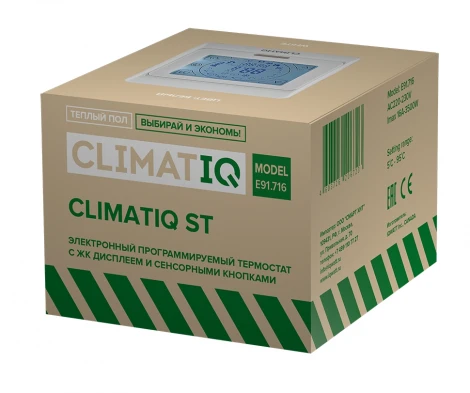 Терморегулятор CLIMATIQ ST (белый)