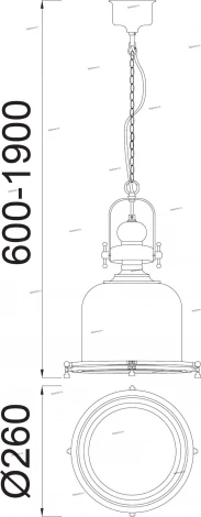Подвесной светильник Mantra Vintage 4970