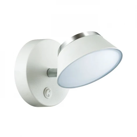 Спот Lumion Jill 3746/5WL