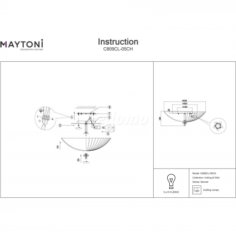 Потолочный светильник круглый Maytoni Bonnet C809CL-05CH (220V)