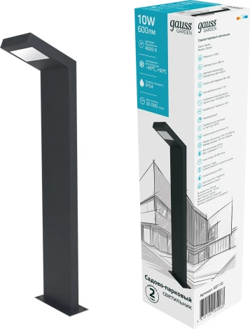 Наземный светильник Gauss Electra GD110 (LED, 220V, IP54)