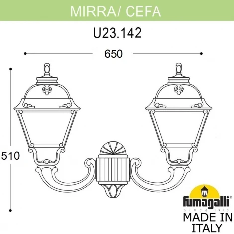 Настенный уличный фонарь Fumagalli Cefa U23.142.000.VYE27