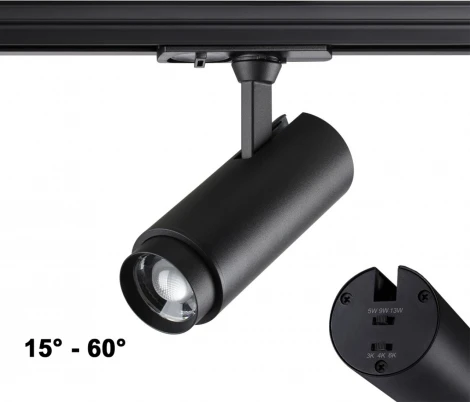 Трековый светильник Novotech Nail 359027 (регулировка яркости, LED, 220V, круглые)