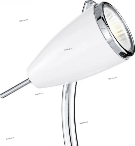 Eglo Riccio 90354