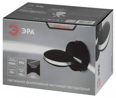 Архитектурная подсветка светодиодная ЭРА WL44 BK WL44 BK