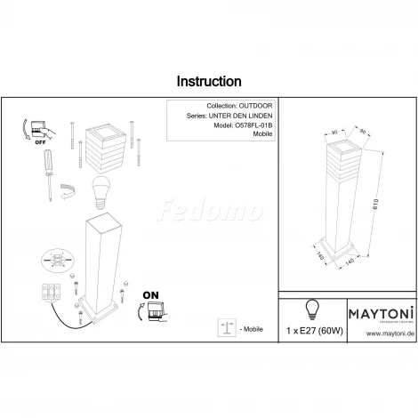 Наземный светильник Maytoni Unter den Linden O578FL-01B (220V, IP54)