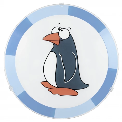 Потолочный светильник Eglo Biubiu 94457