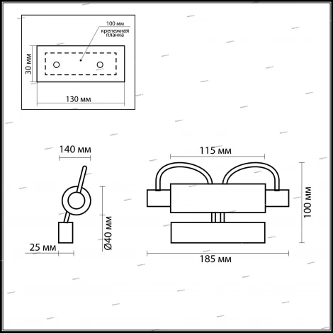 Бра Odeon Light Wiron 2035/1W