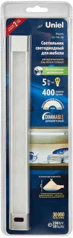 Светильник светодиодный для мебели ULI-F46-5W/2700-6000K/DIM SENSOR IP20 SILVER (220V, сенсорный выключатель)