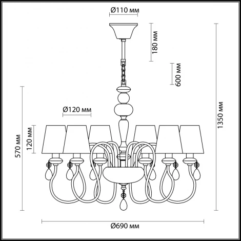 Подвесная люстра Odeon Light Meki 4723/6