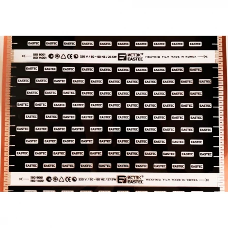 Термопленка EASTEC 30см*0,338мм*100м М=67W