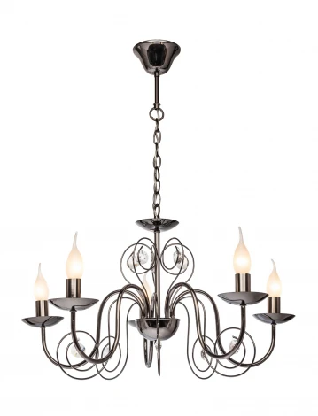 Подвесная люстра Silver Light Fancy 121.59.5