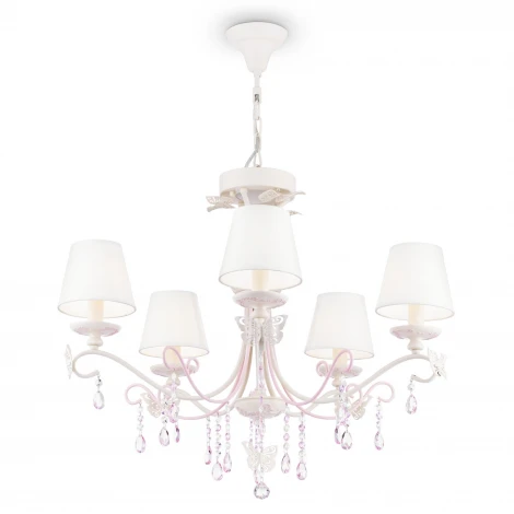 Подвесная люстра Maytoni Fiona ARM032-05-PK