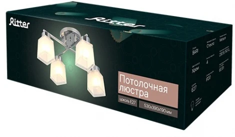 Потолочная люстра на штанге Ritter Bari 52518 9