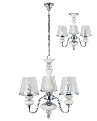 Подвесная люстра Crystal Lux Betis SP-PL3 (220V, на цепи)