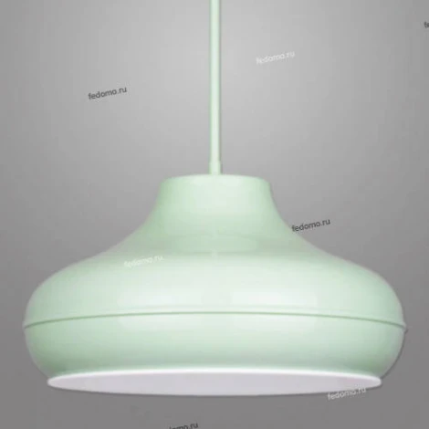 Подвесной светильник Kemar Beni B/GN