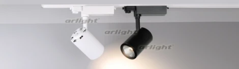 Трековый светильник Arlight LGD 022047