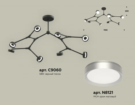 Потолочная люстра на штанге Ambrella TRADITIONAL XB9060151 (220V)