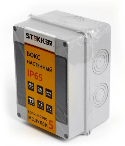 Бокс настенный 5 модулей Stekker 39189