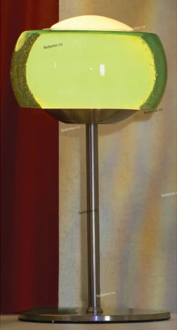 Lussole Ampolletta LSC-7304-01