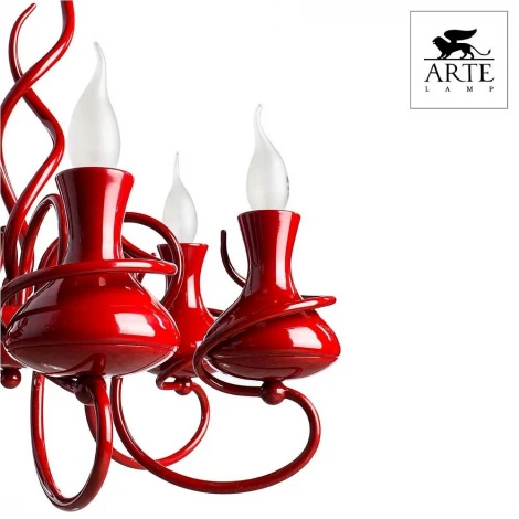 Подвесная люстра Arte Lamp Vaso A6819LM-6RD