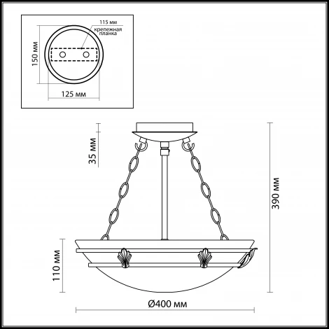 Подвесная люстра Odeon Light Osorno 2664/3